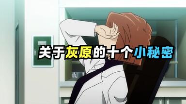 愛内里菜影像集vol.2】RINA AIUCHI PREMIER SHOT #2 VISUAL