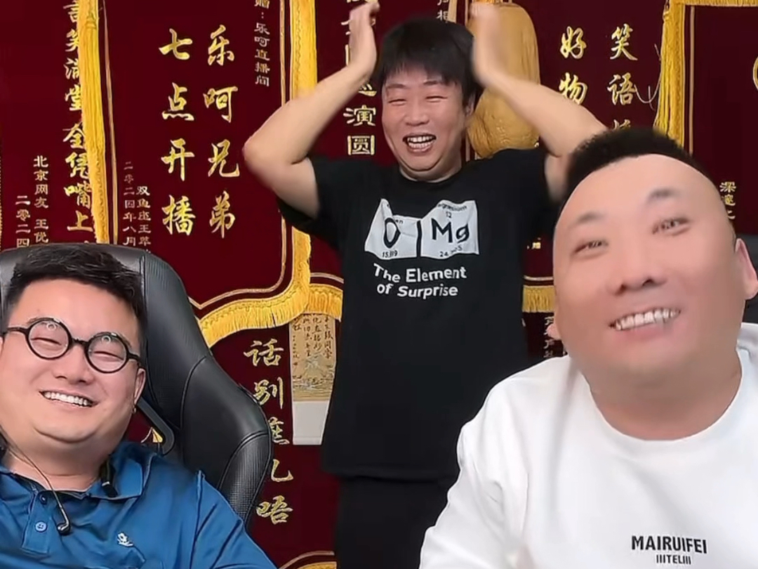 【乐呵兄弟】老瘪唱个歌怎么还卷起来了呢(预警)-尔东陈陈陈陈-尔东陈陈陈陈-哔哩哔哩视频