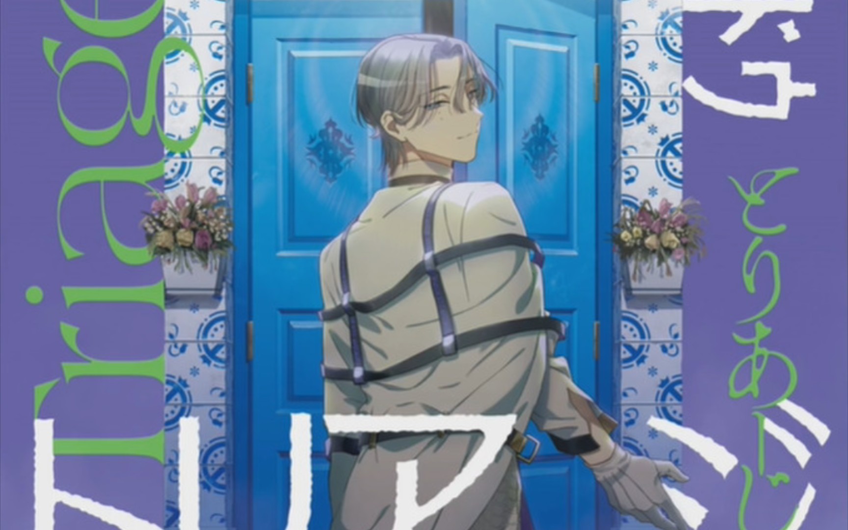 milgram一二审mv对比(005篇)