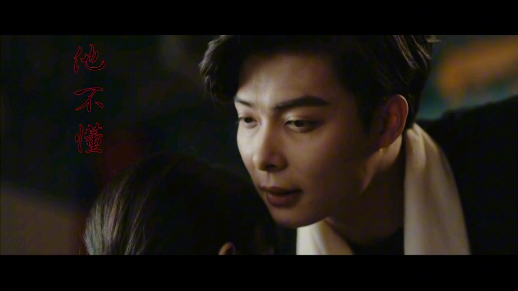 「张日山x尹南风」他不懂表明相爱这件事,除了对不起就只剩叹息.