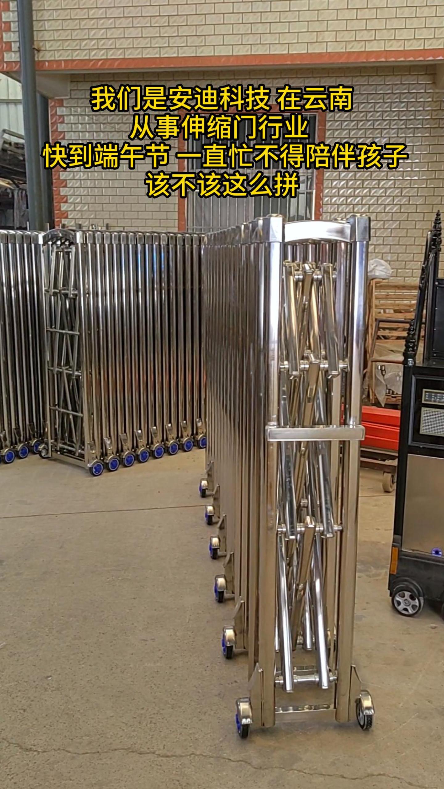 不锈钢伸缩门价格,不锈钢伸缩门厂,不锈钢伸缩门哪家好