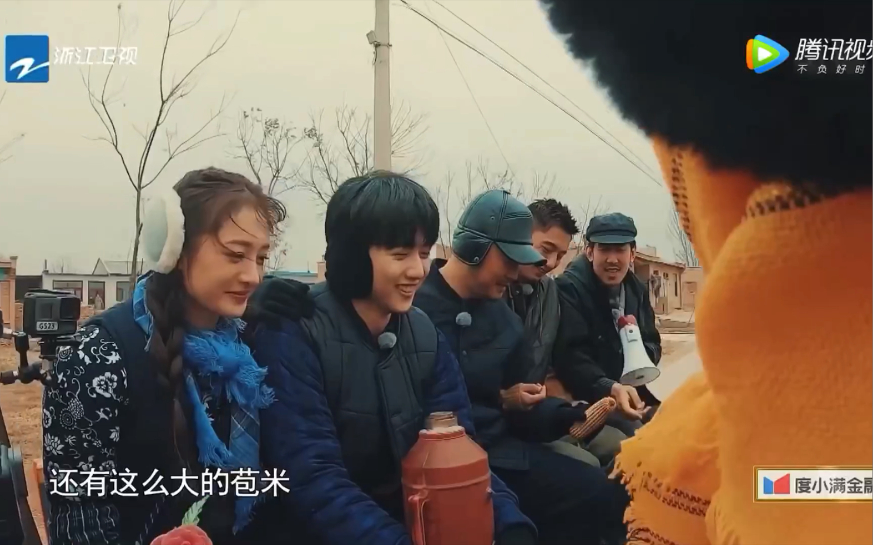 焉栩嘉对壶的爱就像拖拉机上山轰轰烈烈奔跑吧兄弟黄河篇