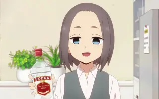 月城真菜 搜索结果 哔哩哔哩 Bilibili