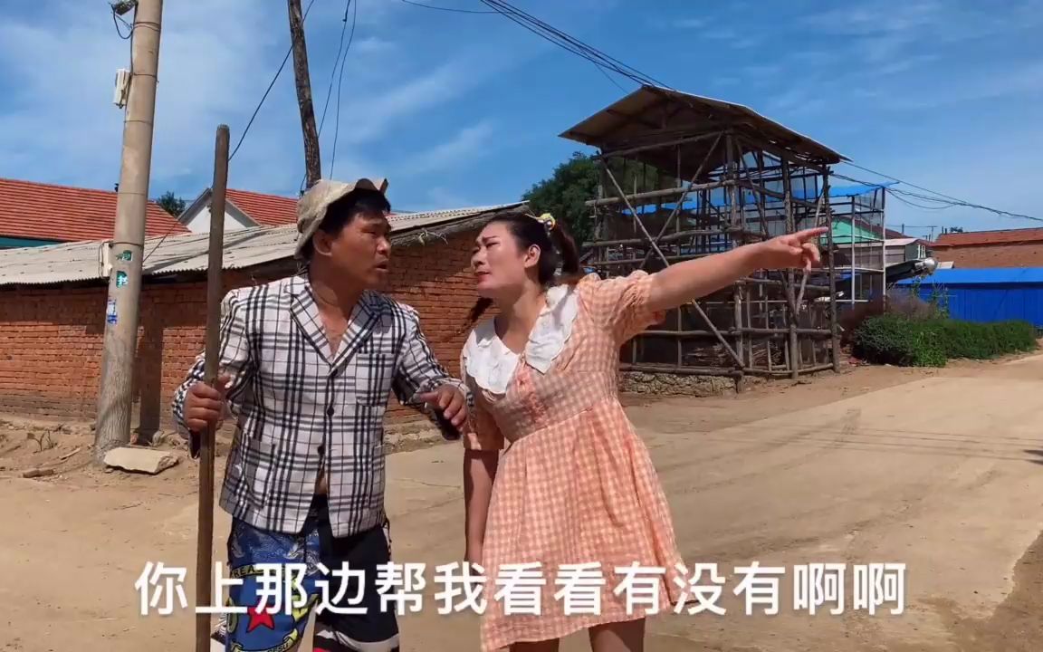 [图]防被拐第三集：骗子打电话正在交易，小孩醒来趁机逃跑，能成功吗