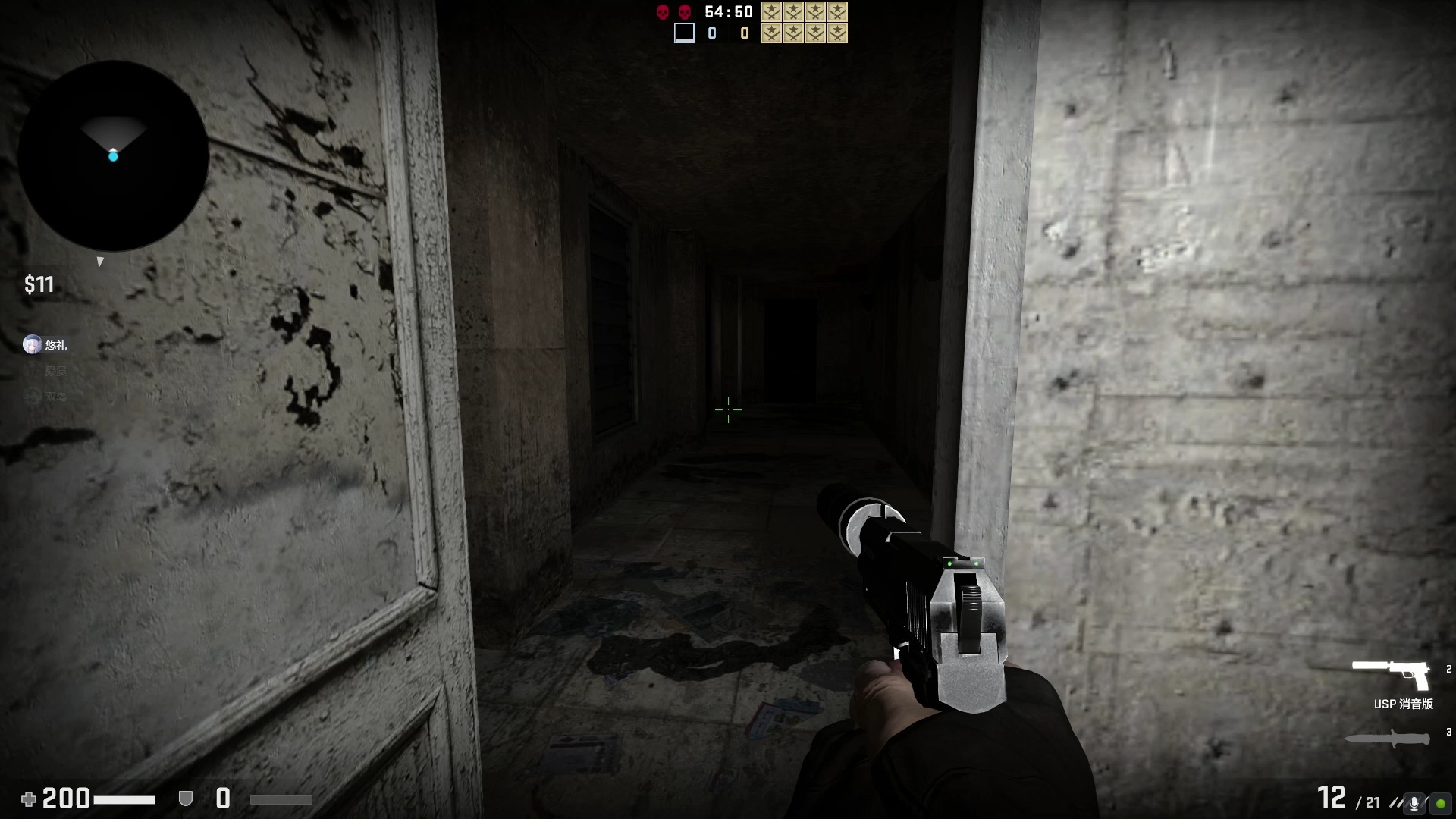 【csgo】和好兄弟联机玩一百张恐怖地图 其三(微剪