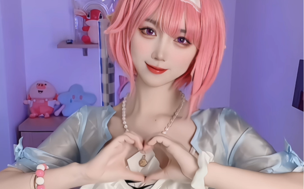 粉色头发的可爱女孩|崩坏三 爱莉希雅cos