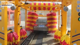 日本旅游 在日本体验自动洗车 哔哩哔哩 つロ干杯 Bilibili