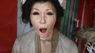 弓曳童子 default.jpg