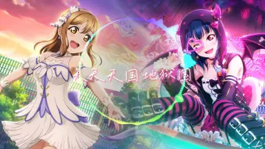 善丸-哔哩哔哩_Bilibili