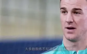 Скачать видео: 梅吹 語錄 第一篇 _ [梅吹聯盟] 🐐⚽ 你是梅吹第幾級？！