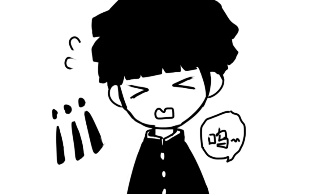 【茂灵】…感觉自己把小酒窝的表情画的特别精髓