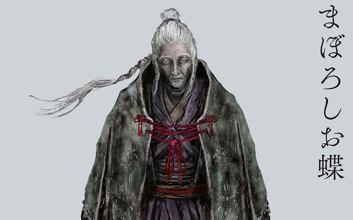 【只狼】幻之阿蝶