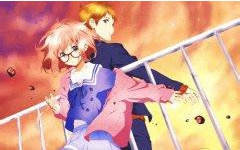 【合集】【SP】境界的彼方 SP 01-07 【F宅】