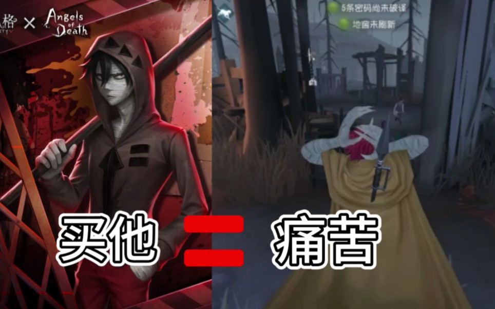 论一个扎克能炸出多少不会玩杰克的玩家