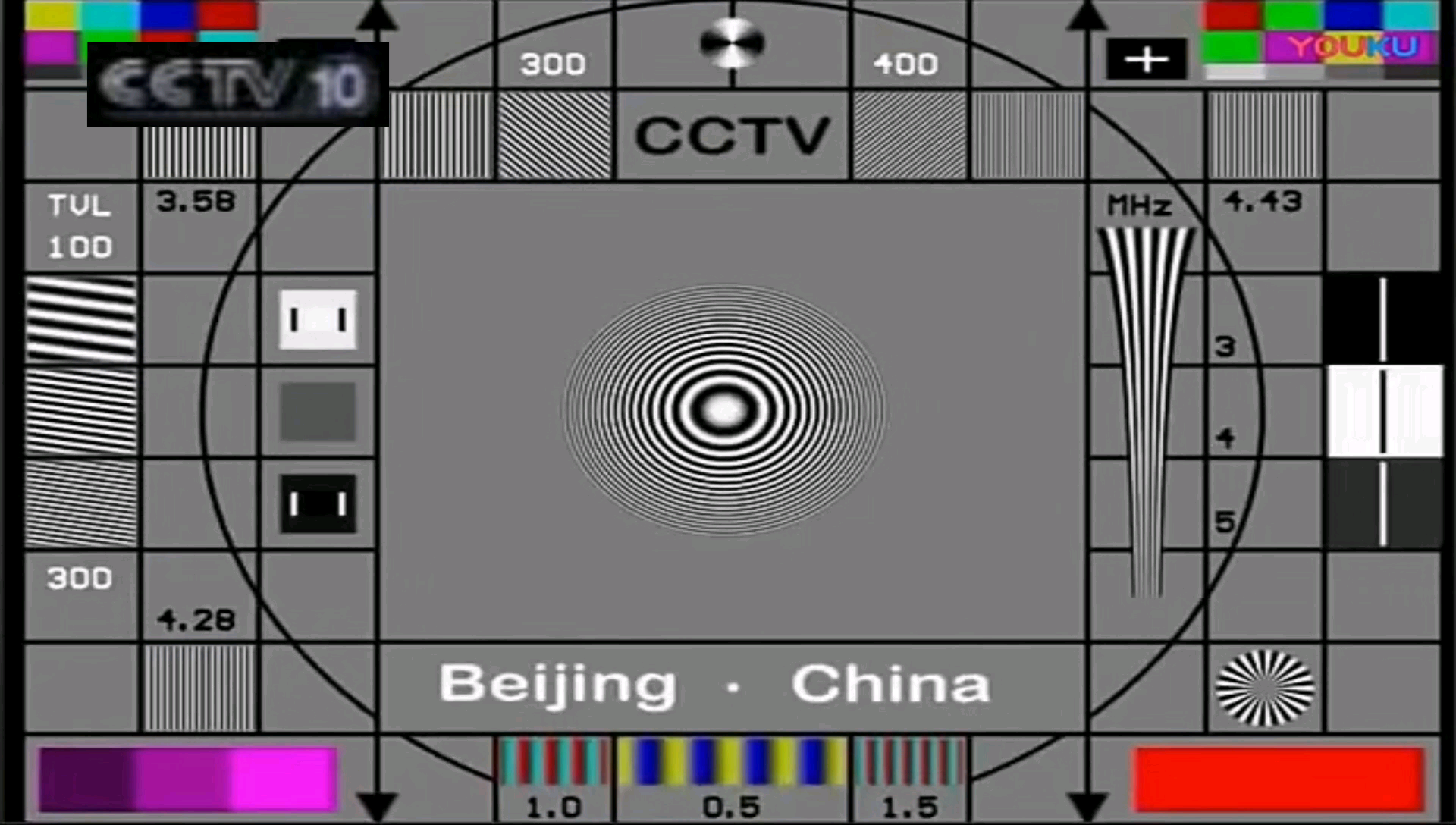 【架空】cctv-10科教频道更换台标(2011.01.01)