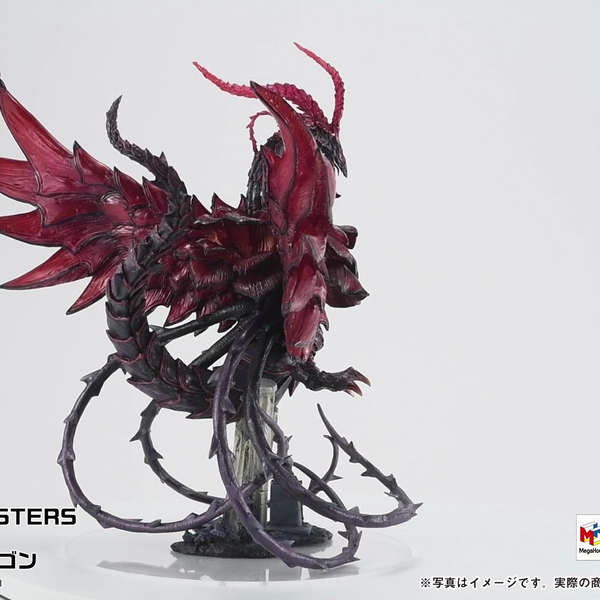 20cp黒蔷薇龍紅砕、花龍 original.jpg?1652436509