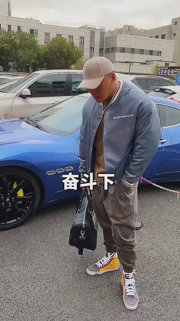 有梦想就要努力追求#席鑫