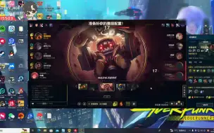 Download Video: langx 十分甜 mcc 1703 丁子组排lol mcc第一视角