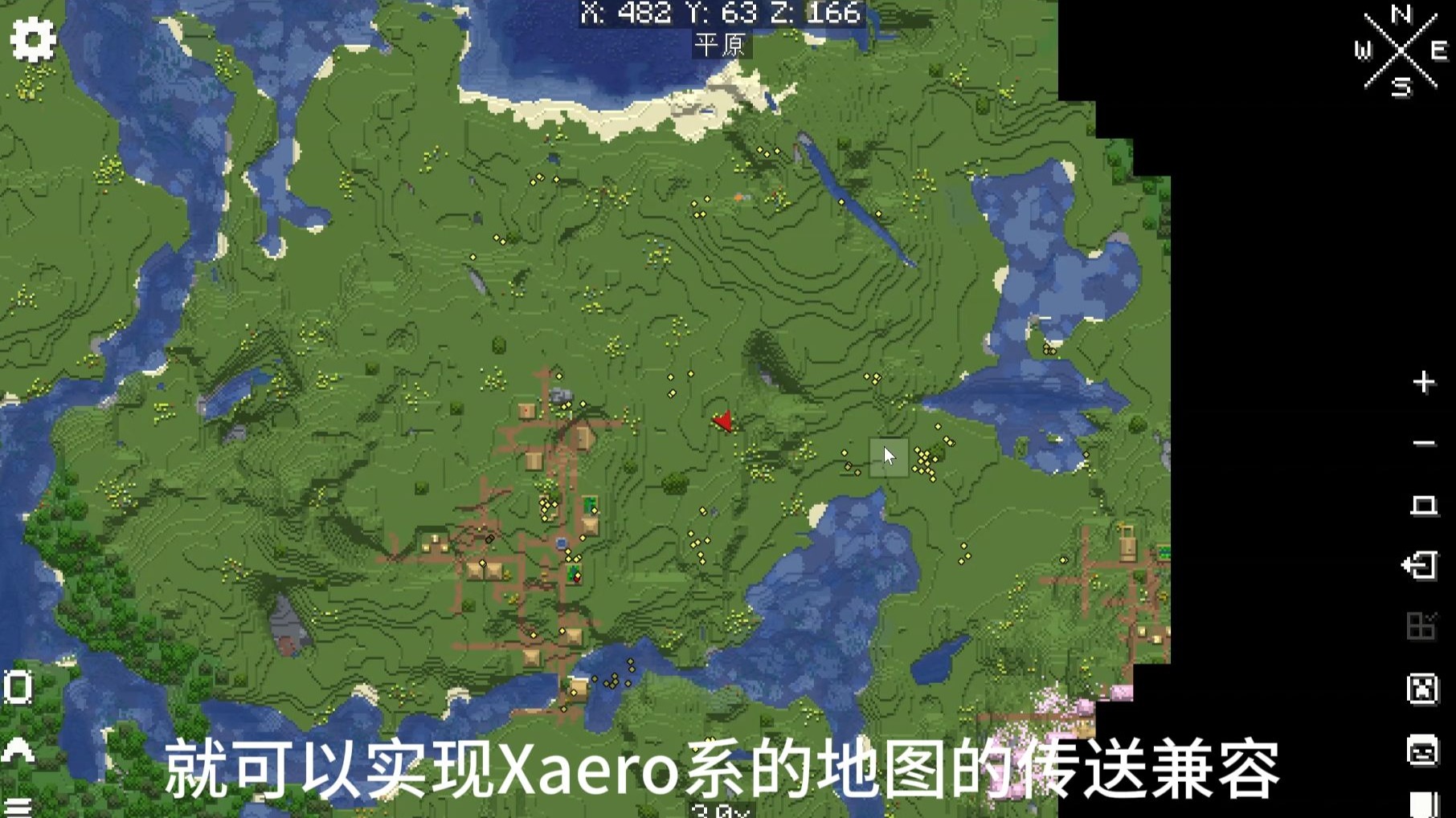 服务器不想给玩家op但想让玩家用小地图怎么办?单人无作弊存档/极限生存存档无法使用小地图怎么办?这个视频帮您解决!