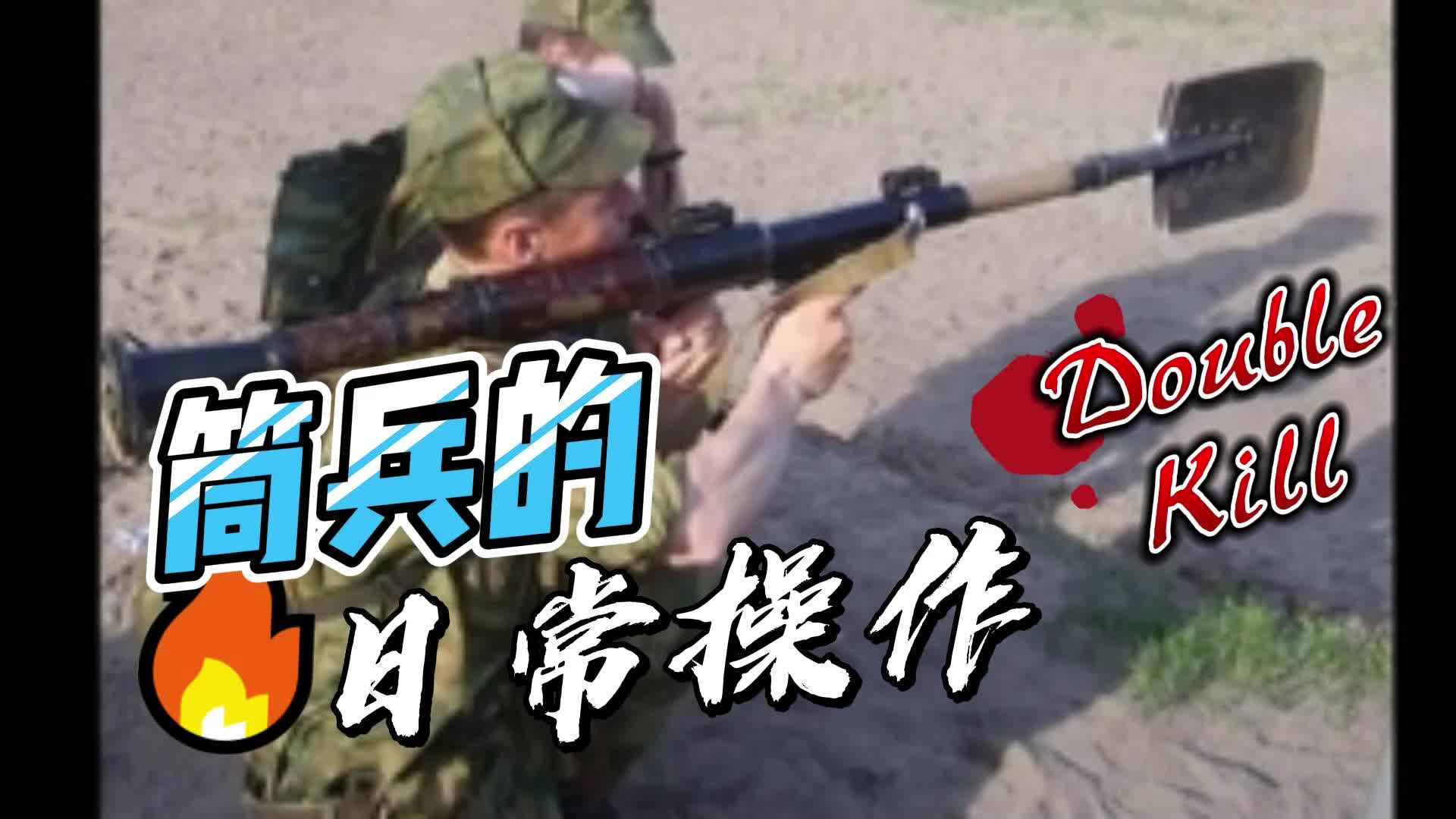 筒子的日常操作哔哩哔哩bilibili