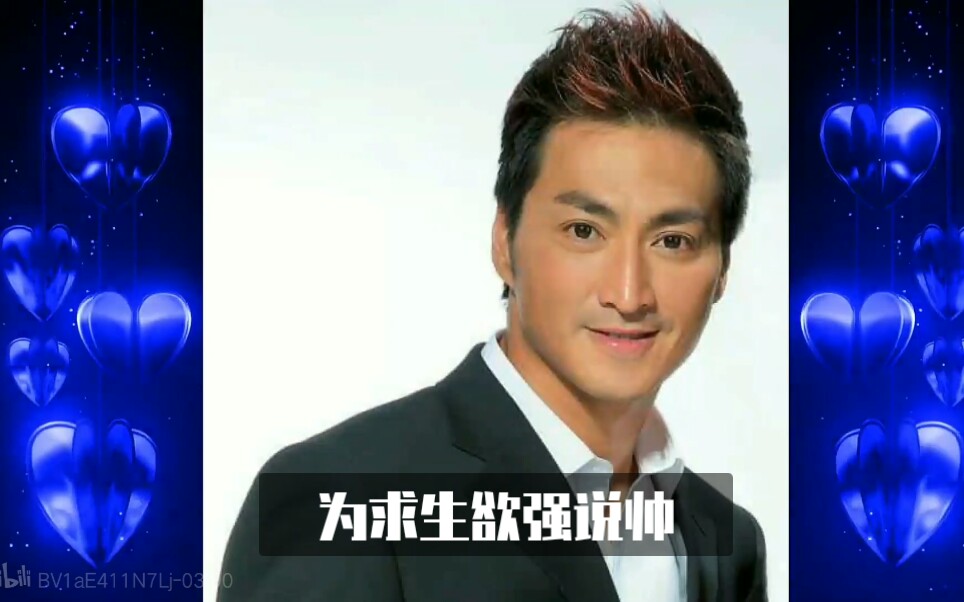 何家劲李永林头发师徒8领带梗不落后陪师父一起整