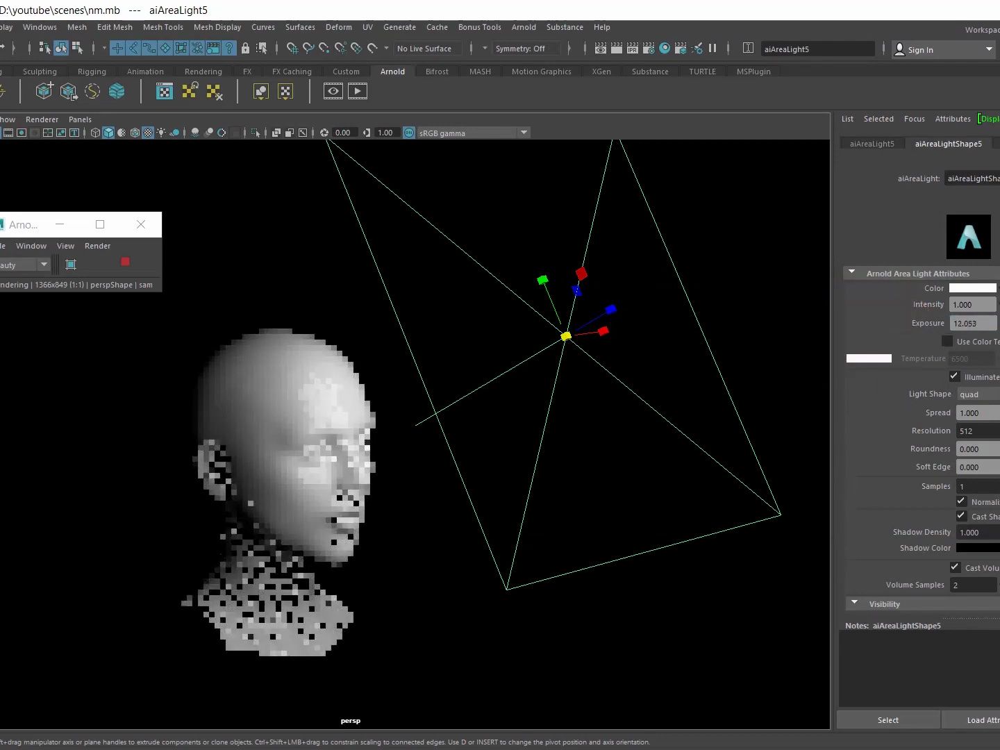 在maya中使用arnold混合多層normal貼圖-how to combine normal maps