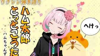 Ll01 Milkyway Mv Lazul 哔哩哔哩 Bilibili