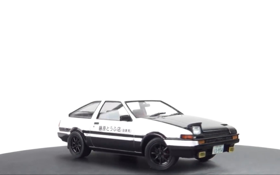 【车模制作】手工大神完美还原藤原拓海座驾ae86