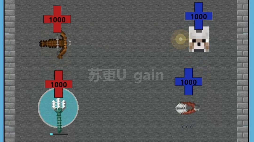 MC小球：弩 三叉戟VS大狗 剪刀 谁会赢？