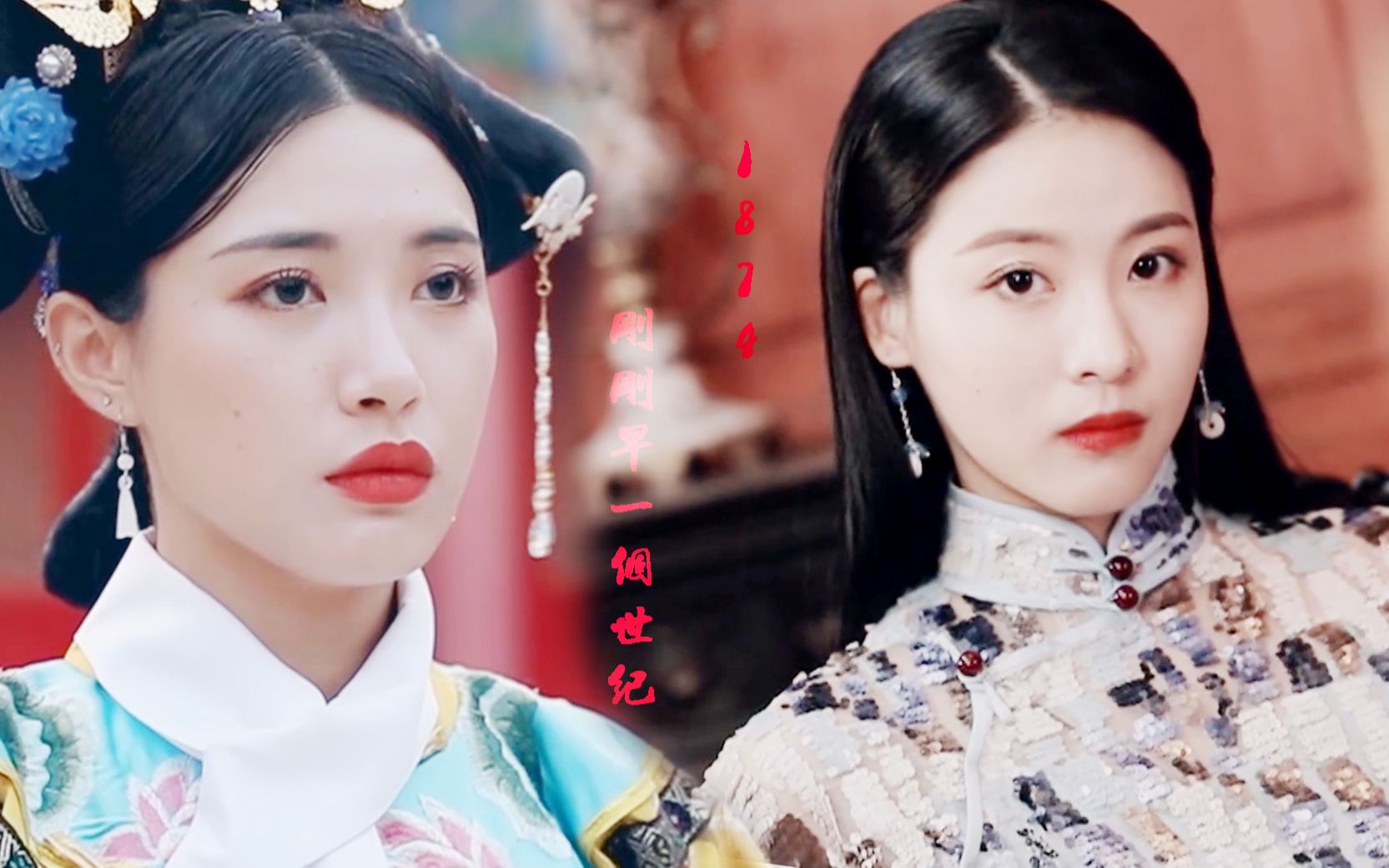 【青春有你2 | 三钻】【孙芮 x 戴萌】1874-等一个合作舞台