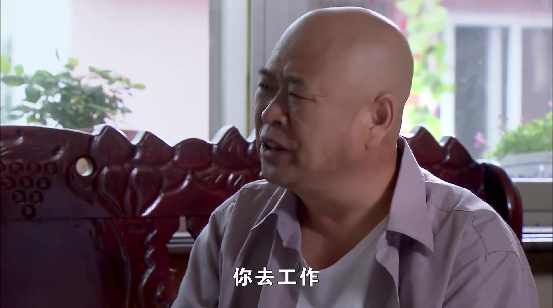 女人进城:谢云被丁丽莎打,就来找洪主任出头,主任:我也怂啊