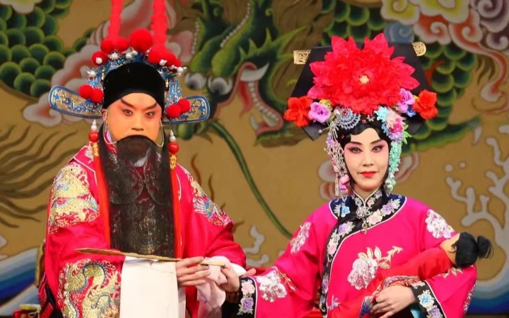 [图]【月殿桂馨】传统名剧《四郎探母·回令》曹馨月、万琳主演