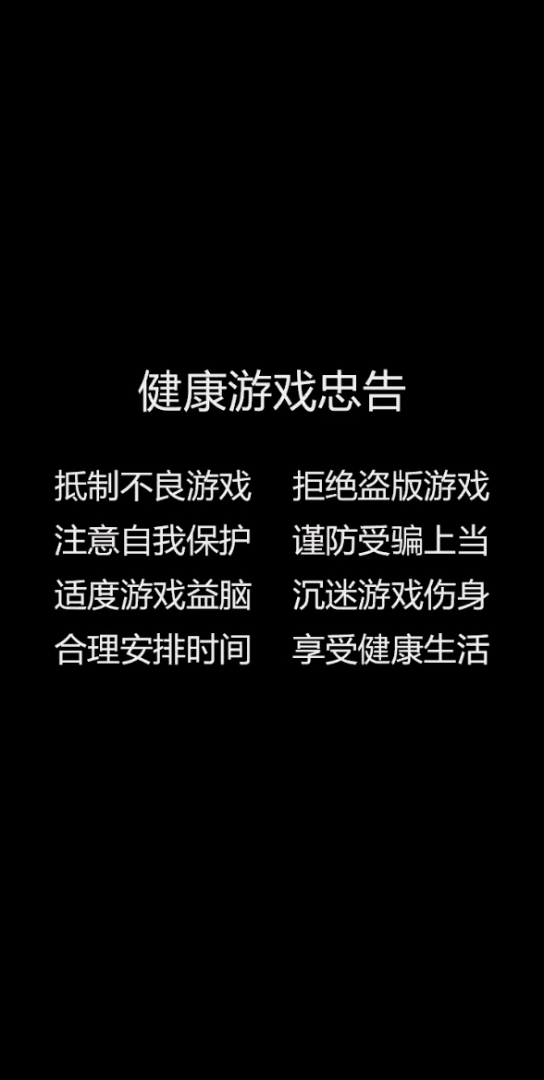 【英雄战记】这款广告中的游戏眼熟不?居然被我找到了哔哩哔哩bilibili