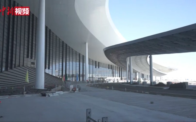 乌鲁木齐机场t4航站楼项目接近尾声