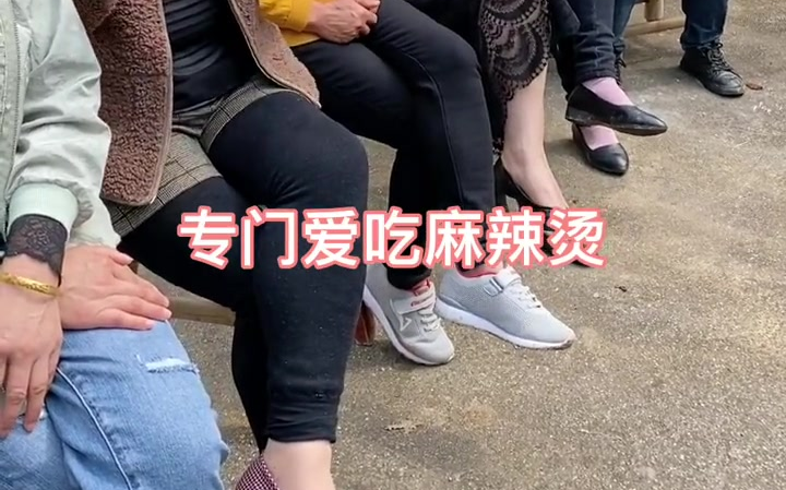 [图]觉得这些婆婆唱的有道理吗？？婆婆难当还是媳妇难做？遇到了好婆婆的集合？张小凡直播号