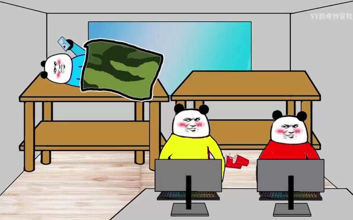 【沙雕动画】男生宿舍大学四年的变化!