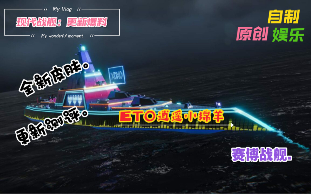 至尊兑换|第2753章正天军危机