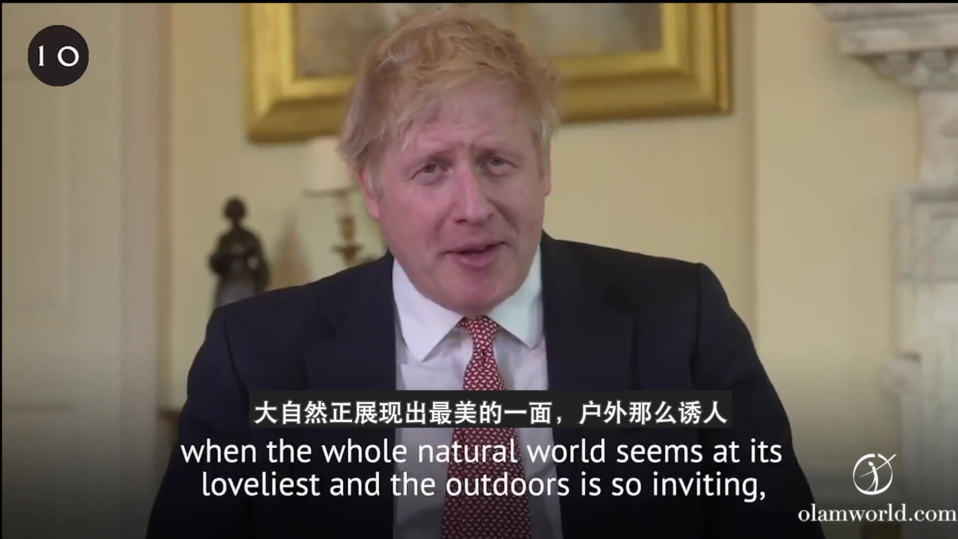 英国首相出院演讲Boris Johnson(未删减版)(中英文字幕对照)哔哩哔哩bilibili