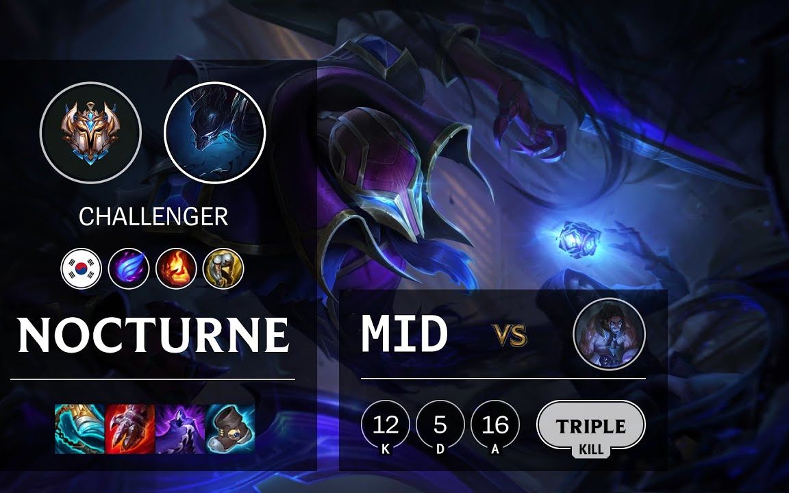 【韩服王者局】【中单】梦魇 vs 塞拉斯 - 11.23