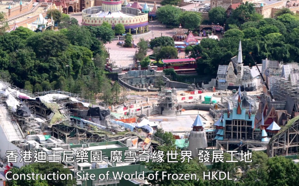 [图]魔雪奇缘世界主題园區施工进展——HongKongDisneyland