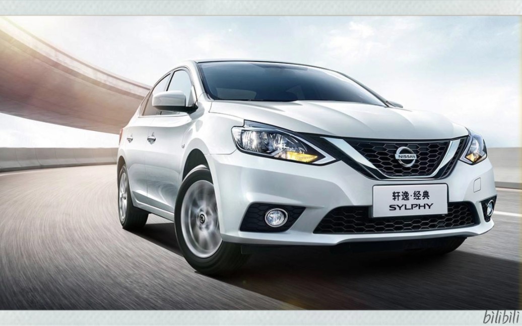 东风日产汽车金融人工客服热线咨询(0766-881-0362)东风日产汽车金融