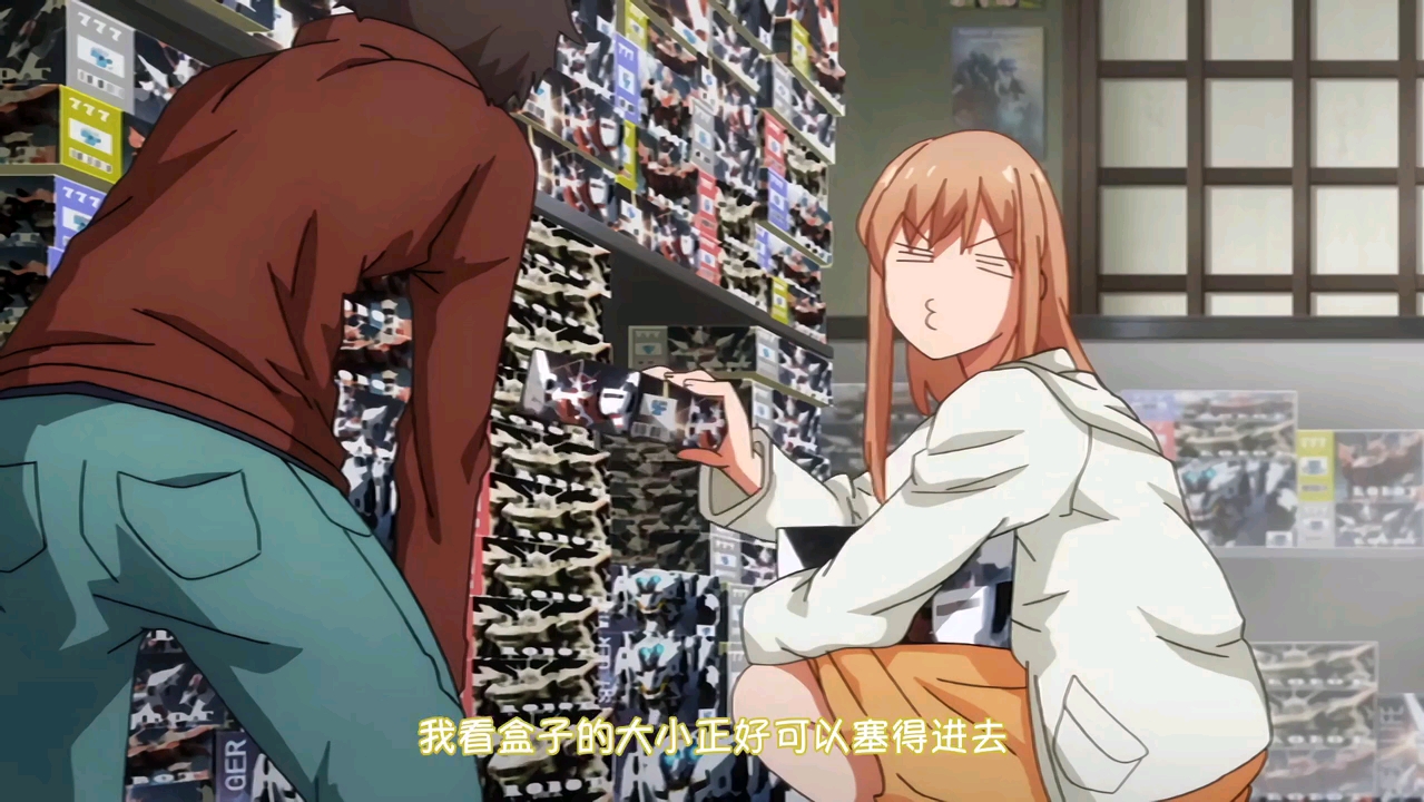 theanimation动画第一季