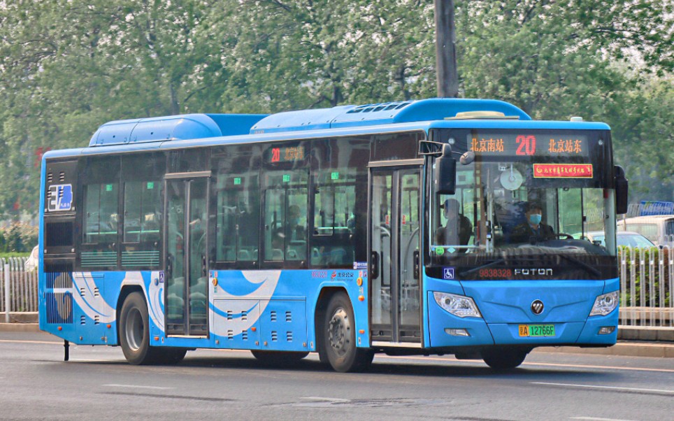换车后纪念北京公交pov2020路北京站东北京南站全程原速