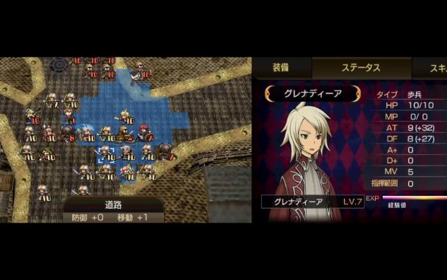 梦幻模拟战:转生 光辉线 第二十章补遗(个人中文)