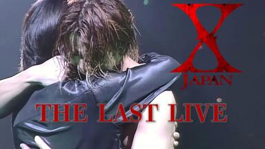 ミュージック DEAD END Anniversary LIVE Kaosmoscape DEAD END