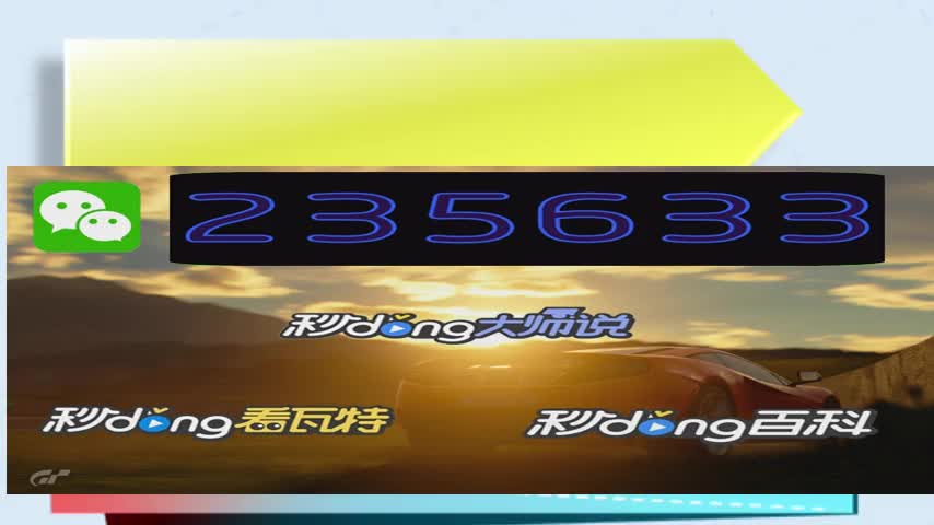 jj比赛租号商家 品壤事