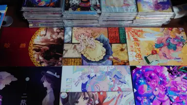 凋叶棕荐-哔哩哔哩_Bilibili