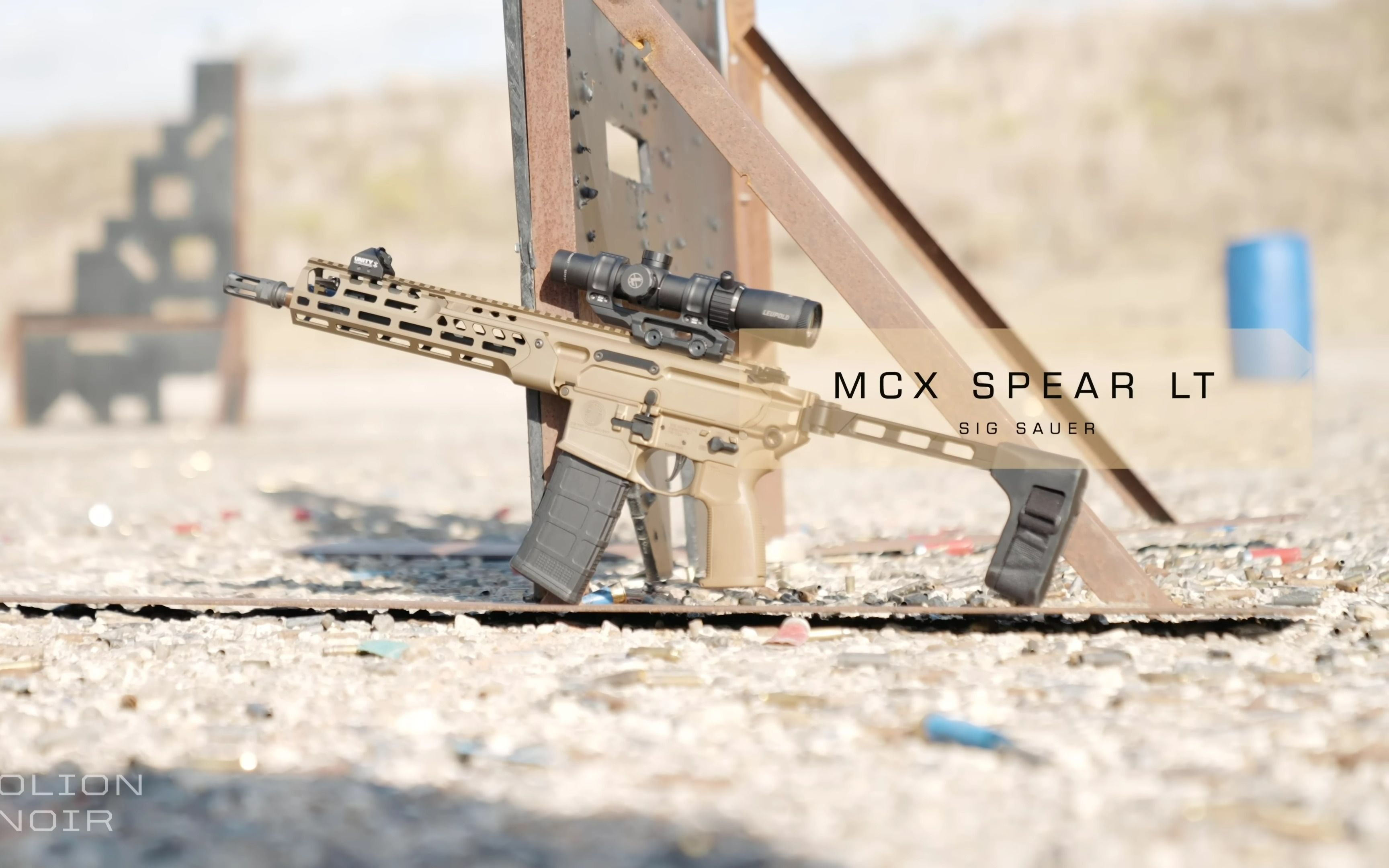 反ar-15 - sig sauer mcx-spear lt