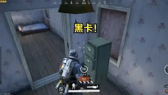 地铁逃生：机甲一图摸出黑卡，与全装斗智斗勇