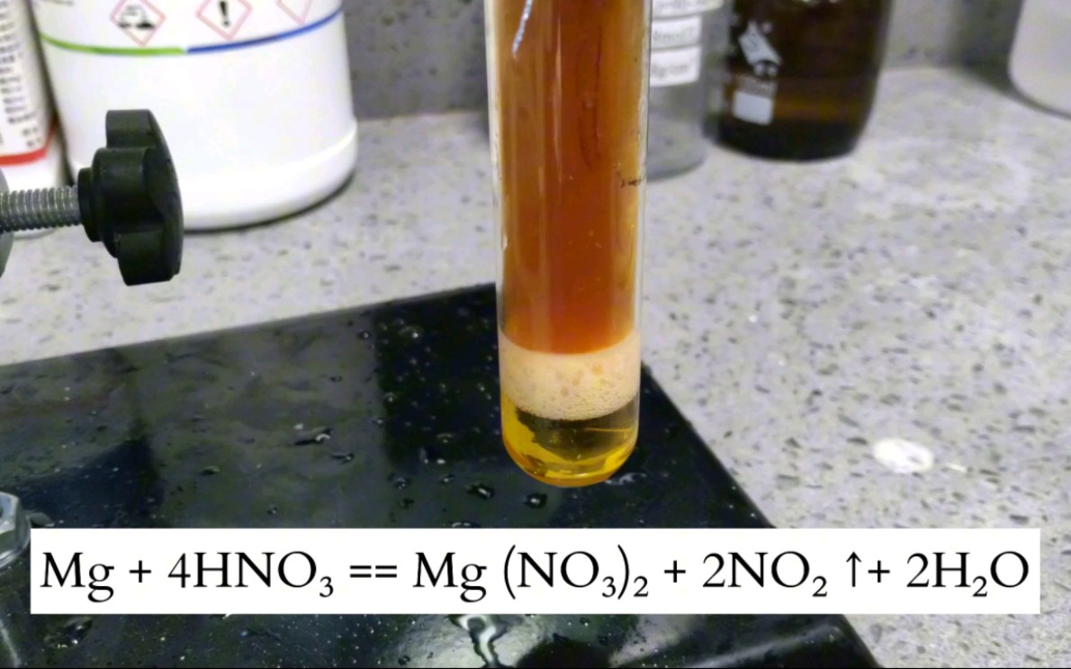 [4K] 浓硝酸与金属镁反应哔哩哔哩bilibili